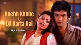 Kuchh Khone Ko Dil Karta Hai | Asha Bhosle | Ahsaas | Bappi Lahiri