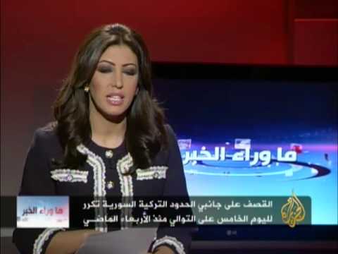 ما وراء الخبر - آفاق التصعيد التركي السوري