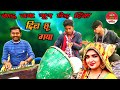     bhojpuri lokgeet  bhojpuri geet  new bhojpuri song  avadhi lok sangeet
