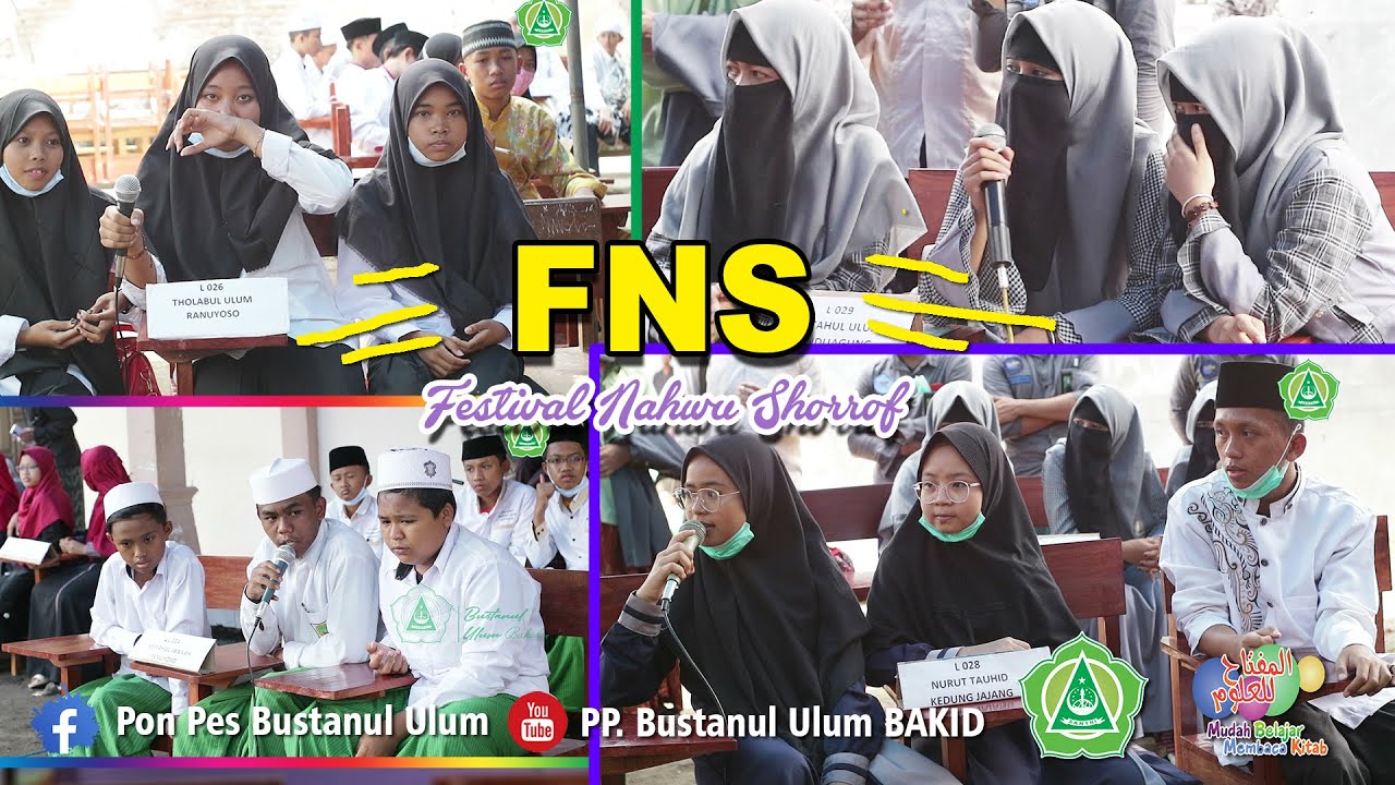 Lomba Cerdas Cermat | Al-Miftah Lil Ulum Sidogiri | Part 2