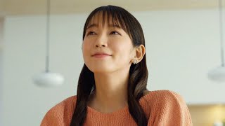 吉岡里帆＆モグライダー芝大輔、「綾鷹カフェ」の新CMに出演（CM 綾鷹カフェ／吉岡里帆 芝大輔 モグライダー）