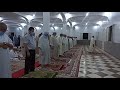 صلاة التراويح من الزاوية التجانية تماسين بصوت القارئ الإمام عبد الباسط التجاني