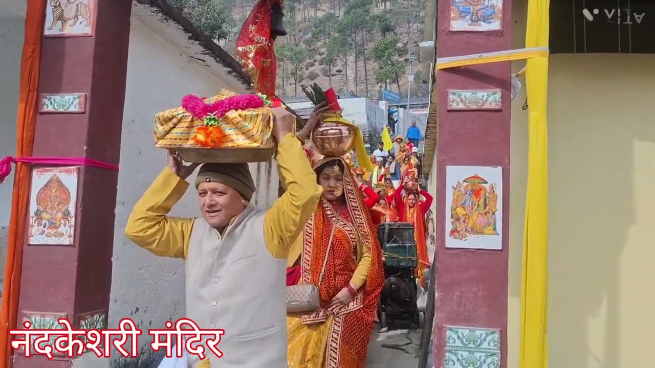 सिद्धपीठ नंदकेशरी मंदिर में श्रीमद् भागवत महापुराण सप्ताह ज्ञान यज्ञ का शुभारंभ।