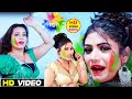 .song  pankaj pal       new bhojpuri holi song 2021  s2 music 