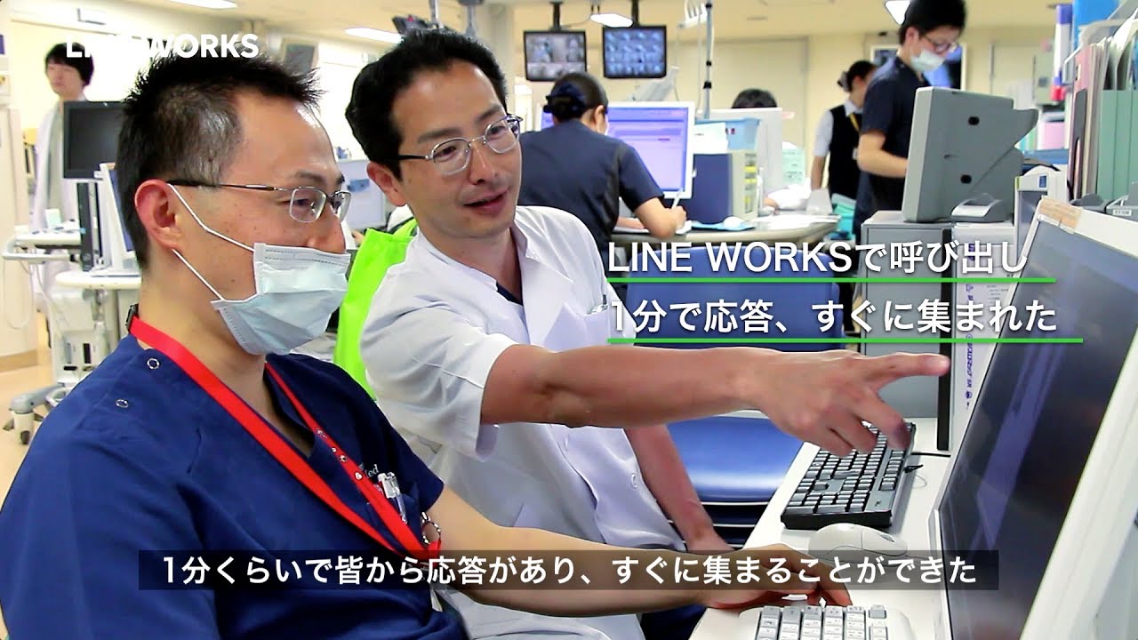 活動歴および当時の関連ビジュアル記録