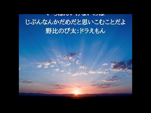 他人にやらされてた練習を努力とは言わねえだろ茂野吾郎『MAJOR』