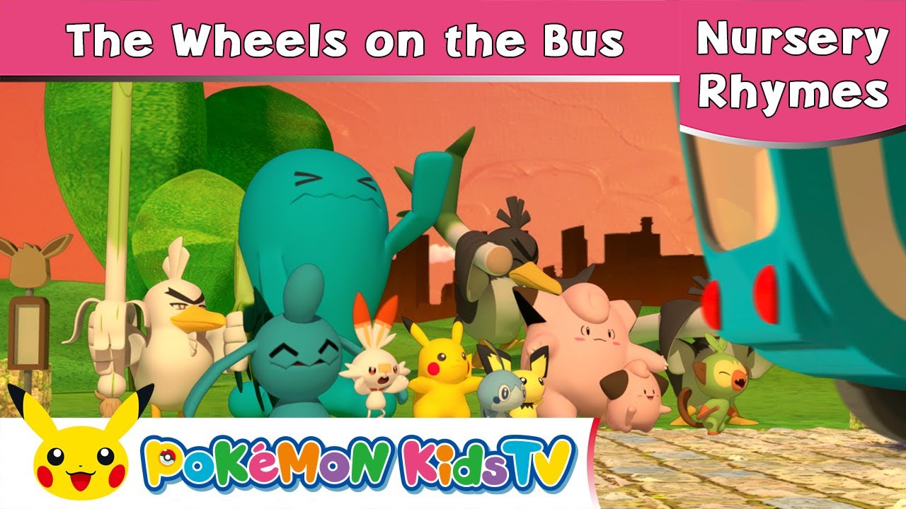 ポケモン公式 The Wheels On The Bus バスのうた ポケモン Kids Tv 英語のうた Youtube