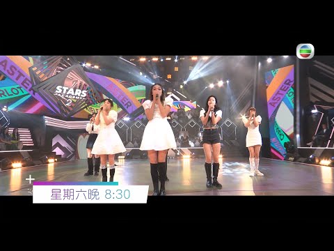 聲夢傳奇2 丨第三輪淘汰賽激戰升級 實力學員強勢對決！丨聲夢傳奇丨聲夢丨聲夢2丨聲夢學員