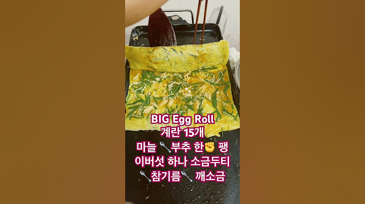 추석에 놀러온건 핑계고 대왕 계란말이 자랑 하려고 🥇/ BIG Egg Roll 🤘🤘🤘  #kfood #k푸드