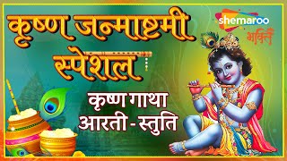 Watch on YouTube