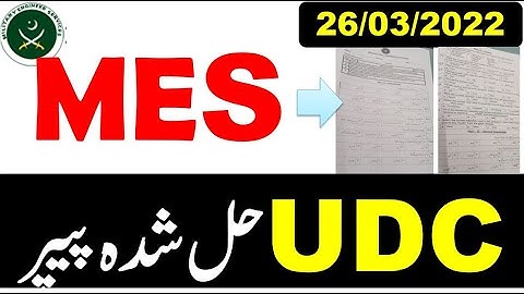 MES UDC Complete Solved Paper held on 26/03/2022
