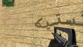 [CSS] Epic Frags (1337 skillz)