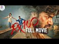 Rx 100 full movie  rx 100 malayalam full movie  karthikeya  payal rajput  malayalam filmnagar