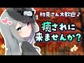 ⊹˚. 初見 / ROM歓迎 ┊20時まで。 高評価150目標❕見つけてください。雑談♪〖 #vtuber #新人vtuber #月明かりの墓地にて 〗