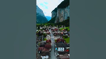 ماهر المعيقلي - سورة النساء ( برواية حفص عن عاصم ) الأية 10