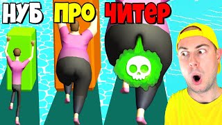 ЭВОЛЮЦИЯ ТОЛСТЯКА в Fat Pusher | ИГРАЗАВР