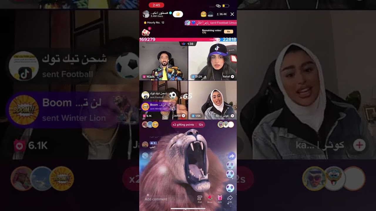 بث هستور 🧡 جزء ثاني مع رهف محمد و جمال صالح و كوثر 15/12/22