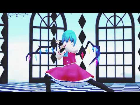 【Ray-MMD】B.B.F 【水菜】エフェクト調整