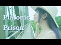 Platonic prison 「Short MV &amp; BTS Photograph Shot」