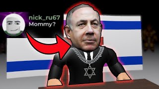 Roblox VC Exposed A Lot of Weird People