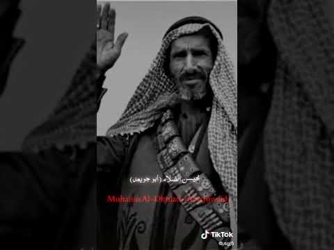 صور لبعض شيوخ قبائل بئر السبع