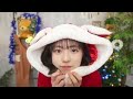 正源司陽子 （日向坂46）「TRIANGLE magazine 02」発売記念 SHOWROOM 2023年12月12日