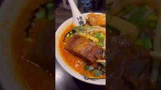 カラシビ味噌らー麺 鬼金棒 神田本店