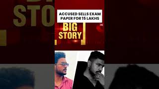 NEET Leak Scandal Deepens | 150 Students Under Scanner #neetexam #neet #paperleak #cbi