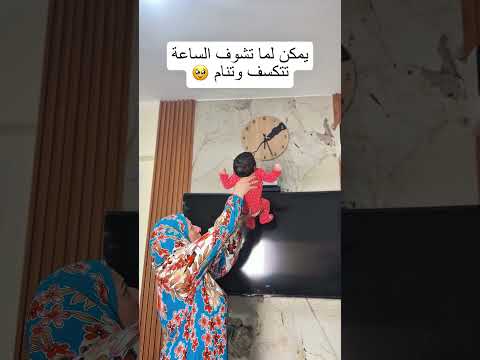 احيانا بحس اني بحطلها بن بدل اللبن في الببرونة