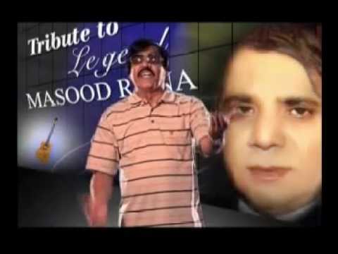MANZIL HAI NA HAMDAM HAI (MEIN AKELA)