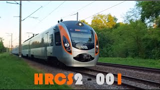 4K | "Інтерсіті+" HRCS2 - 001 #715 Львів - Перемишль з 👍 бригадою | Львівська Залізниця | UZ