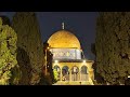26 4 2026 أذان و صلاة العشاء من المسجد الأقصى المبارك        