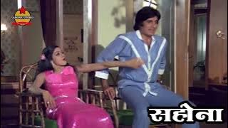 Aaj Abhi Yahin* SAHONA STEREO Best LP Collection HD 1080p
