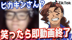 天見 浩司 Youtube