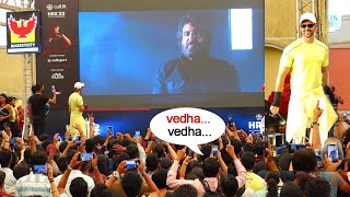 Vikram Vedha Teaser Live Reaction With Hrithik Roshan at Phoenix Marketcity | CultHrx22 | Hrxbrand |