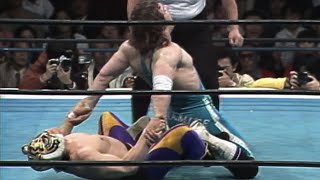 Tiger Mask vs. Dynamite Kid:July 29, 1983
