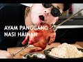 RESEP AYAM PANGGANG - PERFECT ROASTED CHICKEN RECIPE | WILLIAM GOZALI