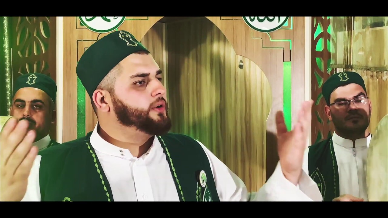 الله يا هو - محمد المحمدي