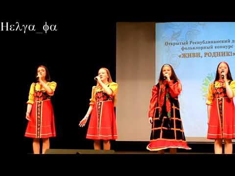 Русская песня — "Коляда" // Russian song -" Kolyada "