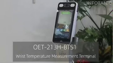 UNIVIEW-Heat Tracker OET-213H