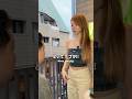 【どいてね、ブタ】 #港区女子
