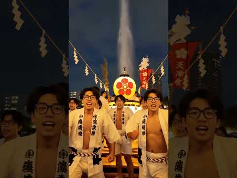 TV局に勤めるアシスタントディレクター（正社員）募集中 #酷暑 #バラエティ #情報番組 #ニュース番組 #就職 #求人 #編集 #一緒 #大阪  #沼澤事務所  #エンタメ  #気温 #天神祭