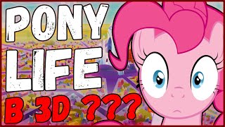 Мультфильм PONY LIFE В 3D  НОВОСТИ MLP