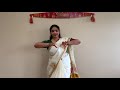 A Lullaby of Hope || Vavavo Vavurangu || Dance Cover || K S Chitra || Tribute to Mothers Mp3 Song