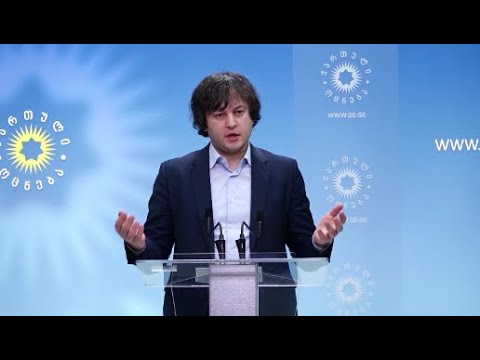 \"ქართული ოცნება\" ოპონენტებს ისევ ემუქრება