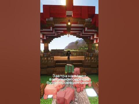 мишку на 8 мое марта