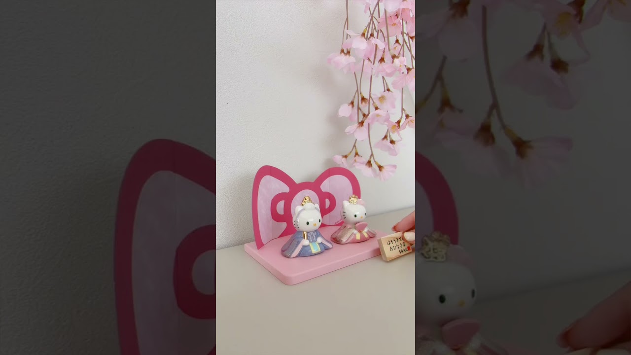 初節句 ひなまつり 雛人形】ハローキティ 磁器ひな人形｜ベルビー