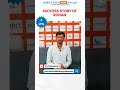Rohan Unlocked His IT Career | Time for You to Level Up | Giri's Tech Hub Placement