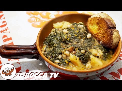 Video: Zuppa Di Cavolo Verde Con Acetosa