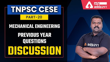 TNPSC CESE | Mechanical Engineering | Previous Year (2008) Question Paper Discussion - Part-20